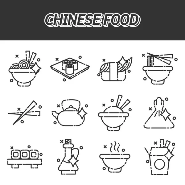 Ikonen des chinesischen Ernährungskonzepts — Stockvektor