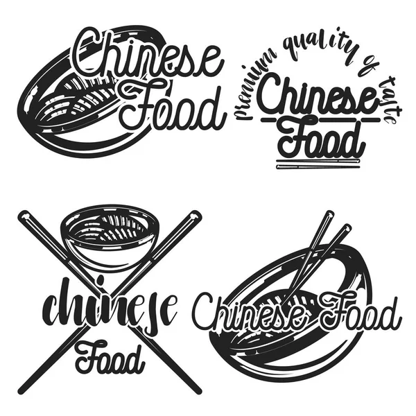 Emblemas de comida china vintage — Vector de stock