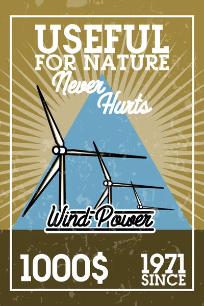 Color vintage wind power banner — Stock Vector