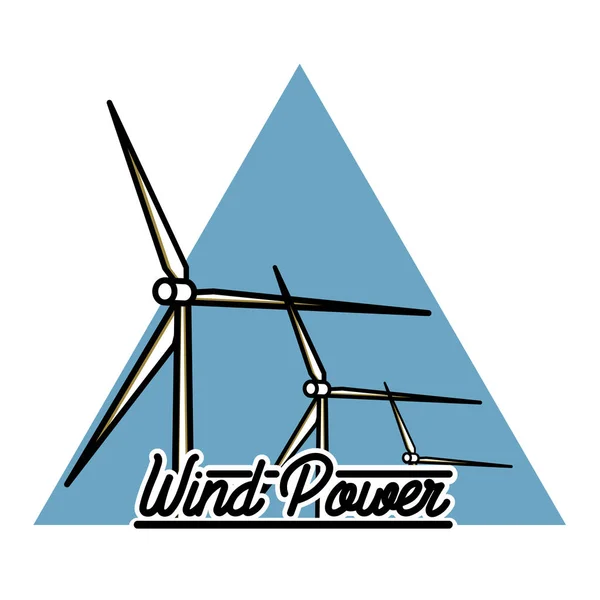Color vintage wind power emblem — Stock Vector