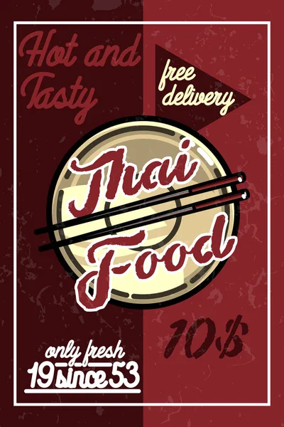 Color vintage thai food banner — Stock Vector