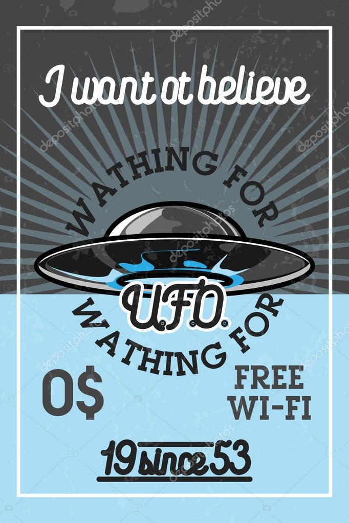 Color vintage UFO banner with design elements. Vector illustration, EPS 10