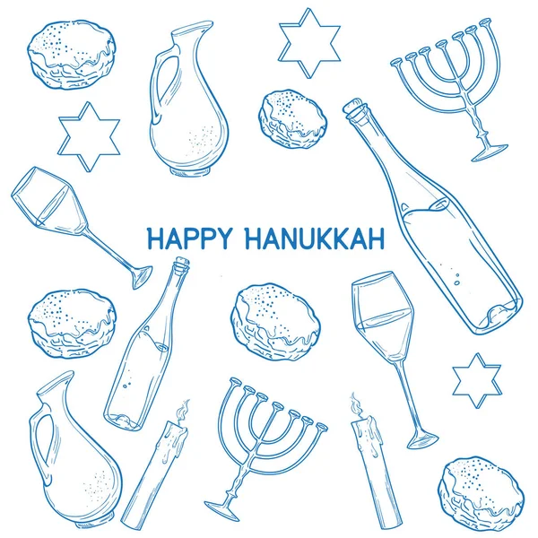 Set Elementi Happy Hanukkah Progettati Con Candeliere Stella Davide Torah — Vettoriale Stock