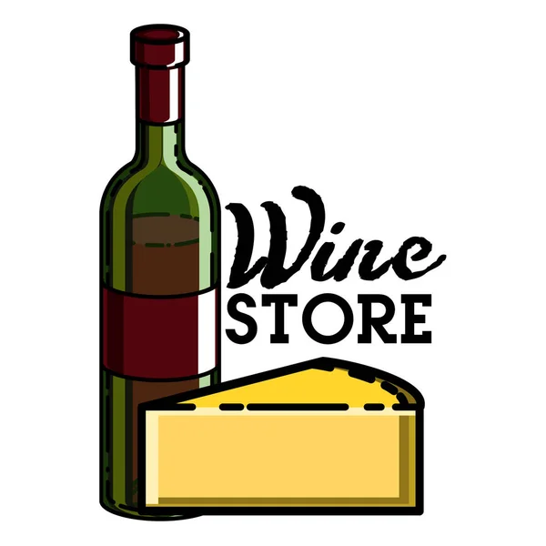 Color Vintage Wine Store Emblem Template Isolated Icon Design Vector — Stock Vector