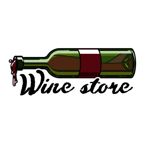 Color Vintage Emblema Tienda Vinos Plantilla Diseño Icono Aislado Ilustración — Vector de stock