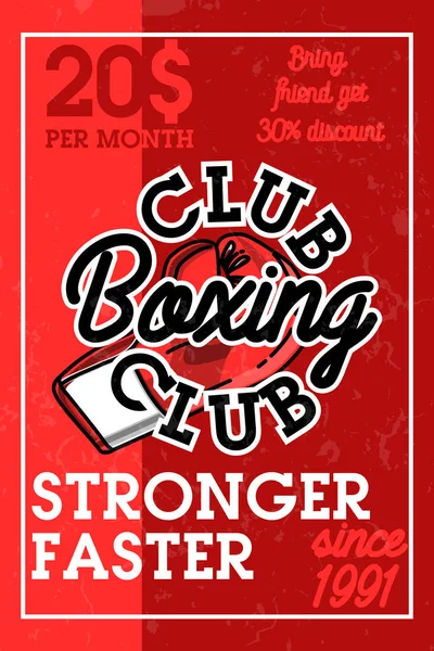Banner Del Club Boxeo Vintage Color Elementos Diseño Relacionados Con — Vector de stock