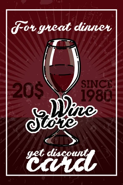 Cor Vintage Vinho Loja Banner Modelo Design Ícone Isolado Ilustração — Vetor de Stock