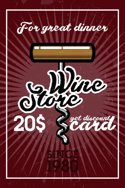 Cor Vintage Vinho Loja Banner Modelo Design Ícone Isolado Ilustração — Vetor de Stock