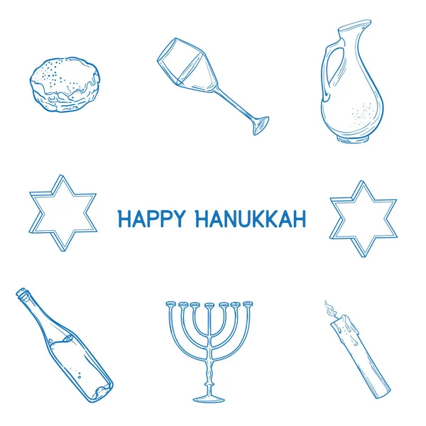 Hand Getrokken Schets Hanukkah Elementen Instellen Israël Festival Objecten Symbolen — Stockvector