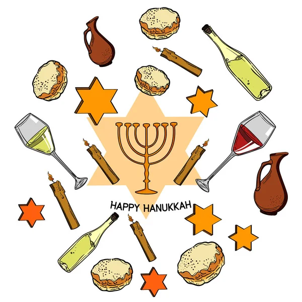 Feliz Feriado Hanukkah Cumprimentando Fundo Ilustração Vetorial Eps — Vetor de Stock
