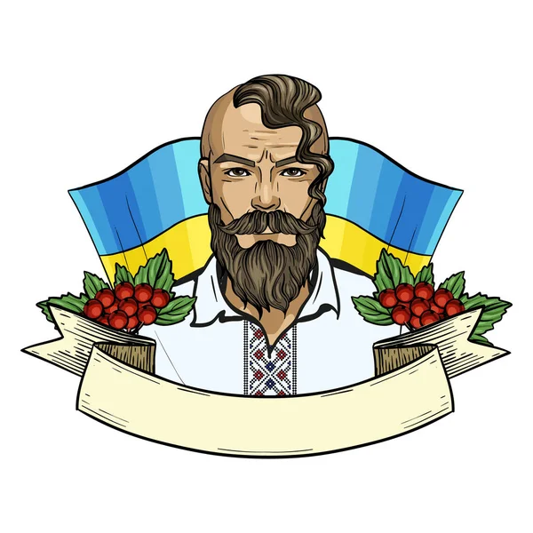 Met de hand getekend schets Oekraïense kozak — Stockvector