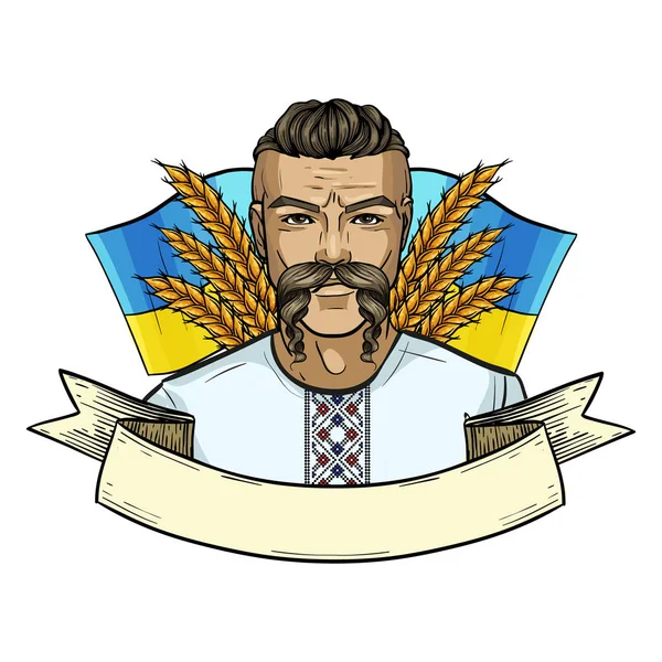 Hand drawn sketch ukrainian kozak — 스톡 벡터