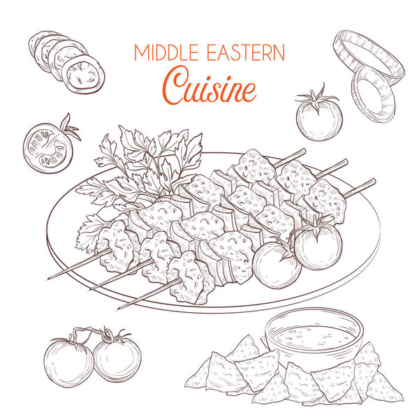 Ближневосточная кухня, арабские блюда
.