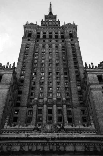 Warsaw Poland July 2018 Palace Culture Science Warsaw Front View Royalty Free Stock Images