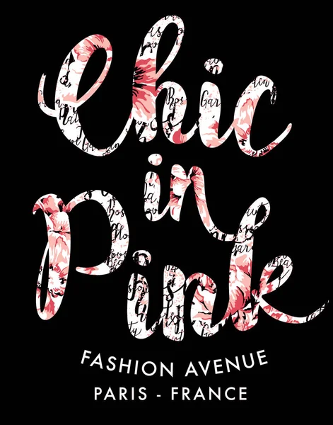 Chic in rosa Mode — Stockvektor