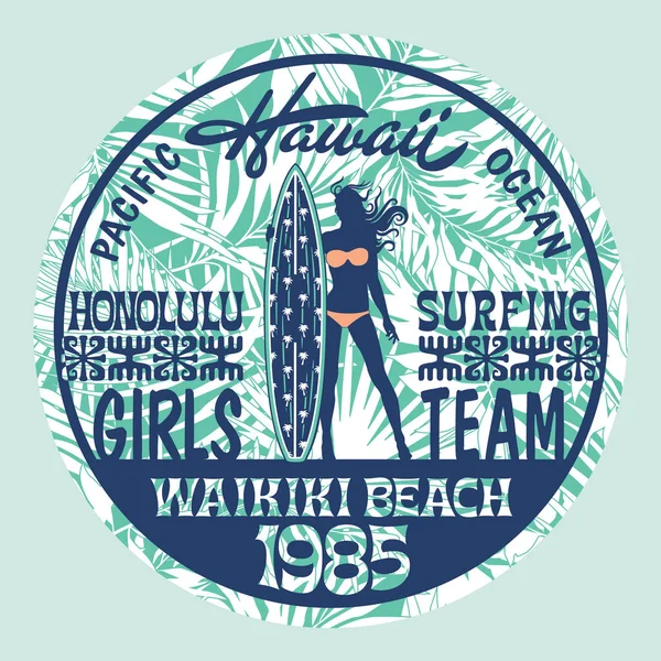 Hawái surf niñas equipo — Archivo Imágenes Vectoriales