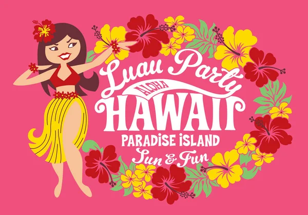 ルアウ パーティー ハワイの楽園の島 子供の女の子の シャツの女の子のベクトルのアートワークをフラ — ストックベクタ