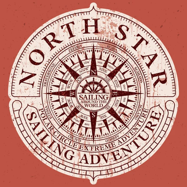 Aventura Vela Estrela Norte Com Bússola Náutica Impressão Vetor Vintage — Vetor de Stock
