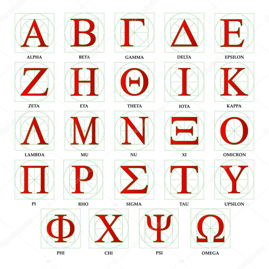 alphabet medicine symbols