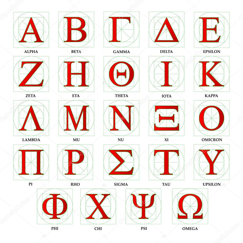 Alphabet medicine architecture, medical symbols