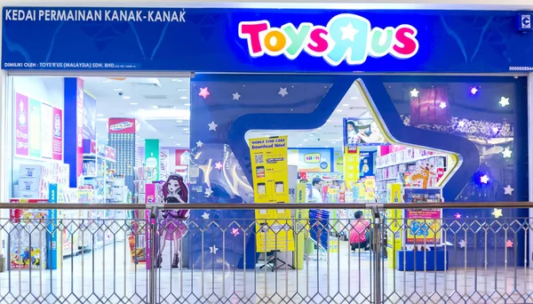 Bizi alışveriş toys 
