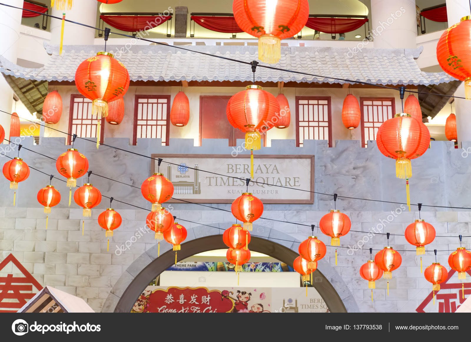 Red Chinese Lanterns As Indoor Decorations Stock Editorial Photo