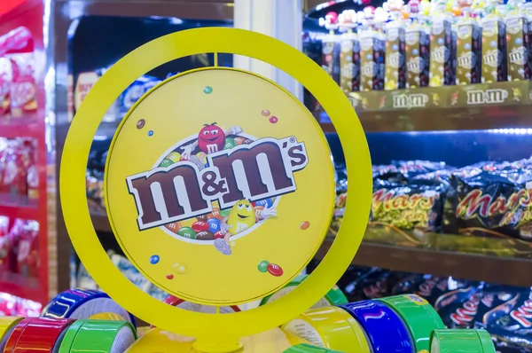 M ve M's çikolata şekerleme