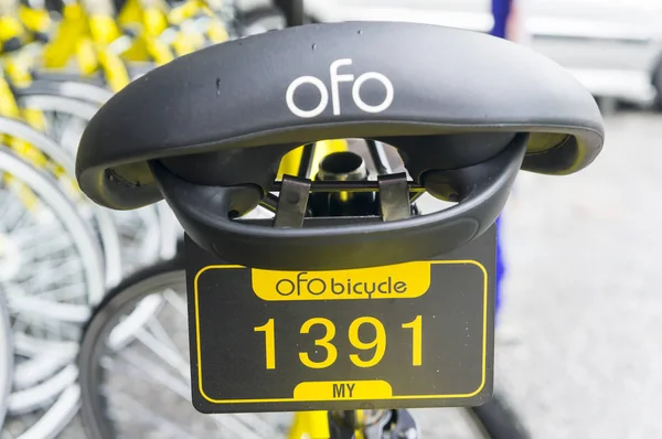 Ofo Bisiklet yakın çekim