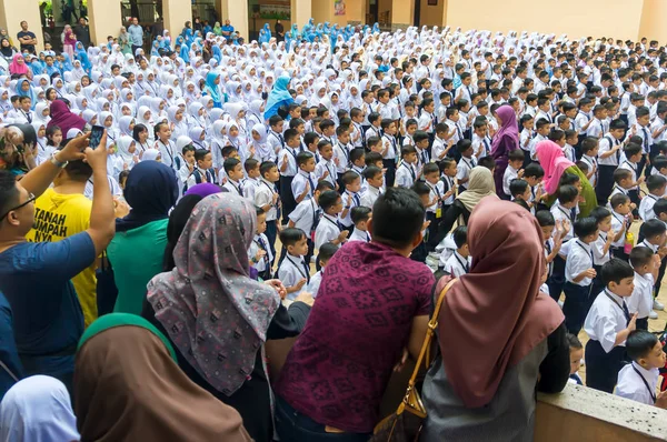 Putrajaya Malaysia Janeiro 2018 Pais Aluno Ensino Fundamental Juntos Apresentam — Fotografia de Stock