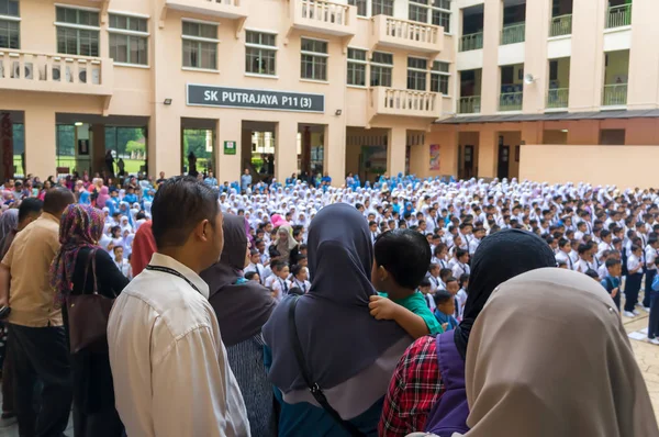 Putrajaya Malaisie Jan 2018 Les Parents Élève École Primaire Présentent — Photo