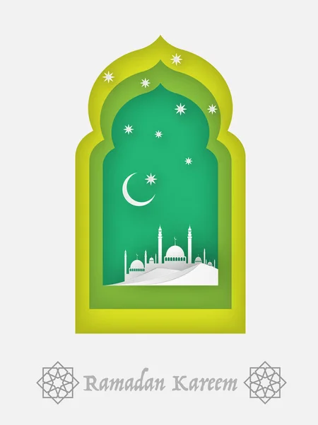 Ramadan Kareem Eid Fitr Concept Illustration Mosquée Lune Géométrie Islamique — Photo