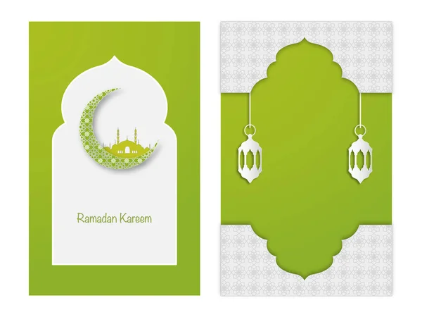 Conceptul Ramadan Mubarak Eid Ilustrație Pliante Design Islamic Felicitări Pamflet — Fotografie, imagine de stoc