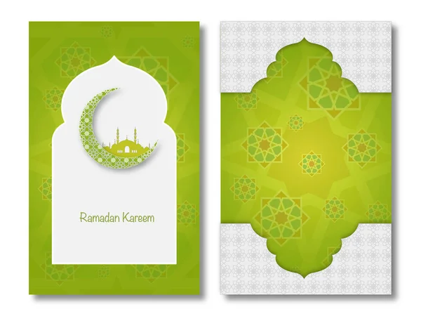 Koncepcja Ramadan Mubarak Eid Ilustracja Islamskim Projektowanie Ulotki Karty Pozdrowieniami — Zdjęcie stockowe