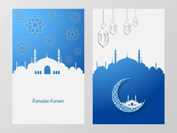 Koncepcja Ramadan Mubarak Eid Ilustracja Islamskim Projektowanie Ulotki Karty Pozdrowieniami — Zdjęcie stockowe