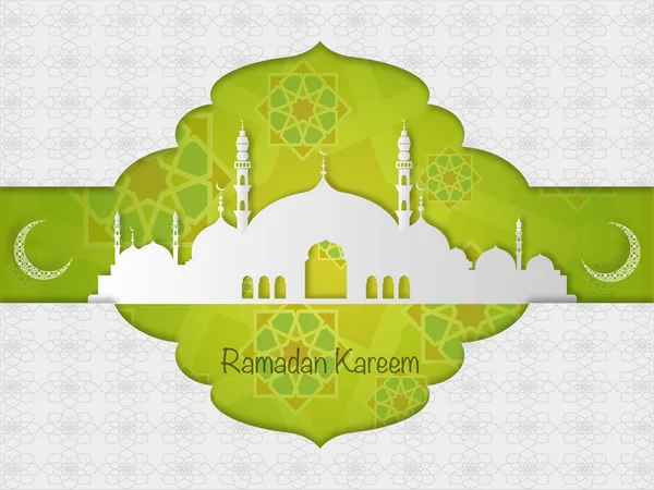 Ramadan Mubarak Eid Koncept Ukázkou Islámské Návrh Letáků Blahopřání Brožury — Stock fotografie