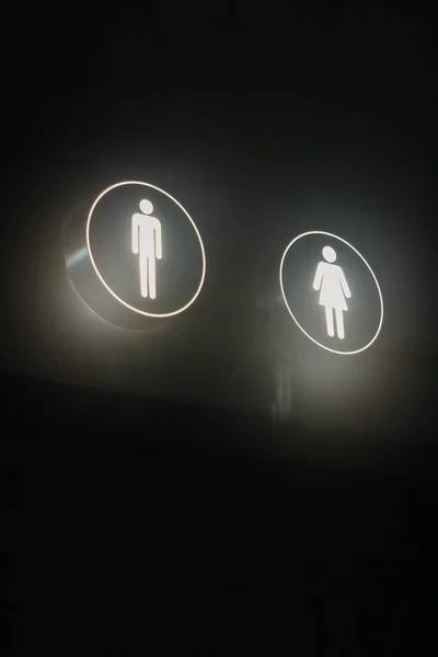 Вход в мужской и женский туалет — стоковое фото