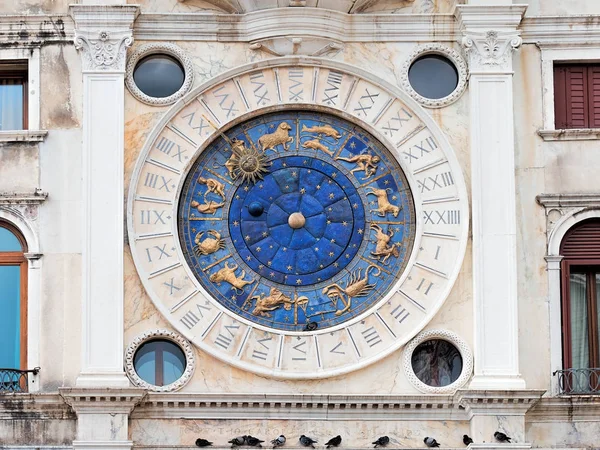 Relógio astronômico Tower in St Marks Square, Veneza — Fotografia de Stock