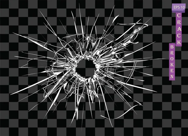 Broken glass, cracks, bullet marks on glass. High resolution