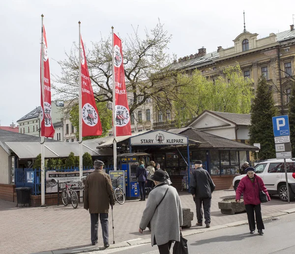 Entrada del mercado Stary Kleparz en Cracovia, Polonia — Foto de Stock