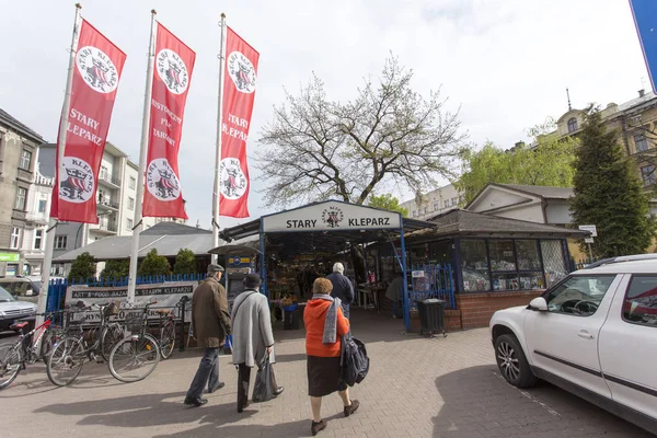 Entrada del mercado Stary Kleparz en Cracovia — Foto de Stock