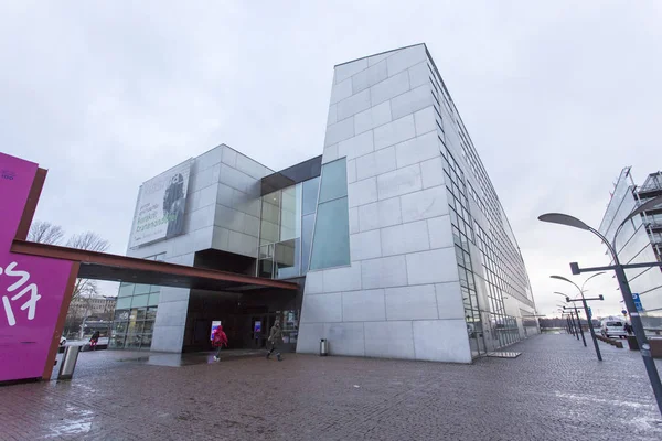 Edificio moderno museo de arte contemporáneo — Foto de Stock