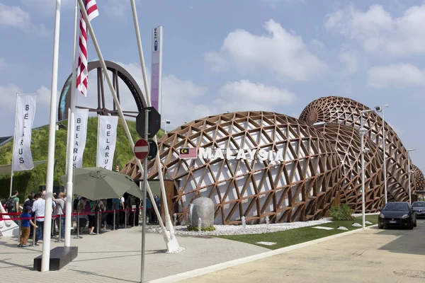 Malaysia pavilion entrance at Expo, universal exposition on the — Stock Photo, Image