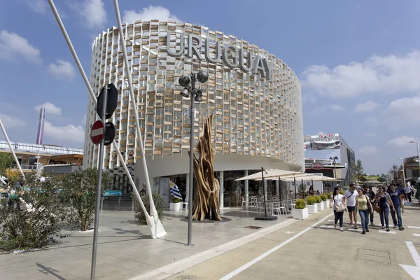 Uruguay pavilion entrance at Expo, universal exposition on the t — Stock Photo, Image