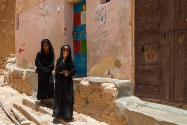 Yemen'deki kızlar