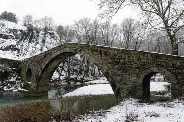 Вид Традиционный Каменный Мост Камбер Агас Эпире Греция Зимой — стоковое фото