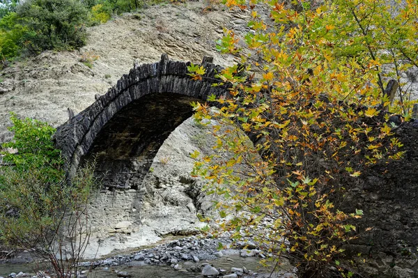 Veduta Tradizionale Ponte Pietra Vicino Konitsa Epiro Grecia — Foto Stock