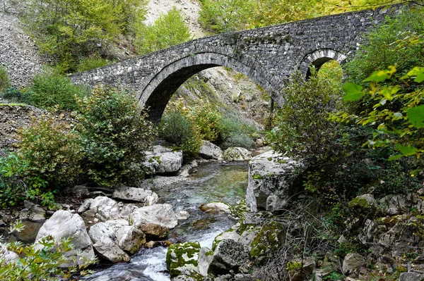 View Traditional Stone Bridge Filos Area Tzoumerka Mountains Epirus Greece — 스톡 사진