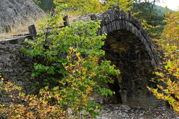 Vista Uma Ponte Pedra Tradicional Perto Konitsa Epiro Grécia — Fotografia de Stock