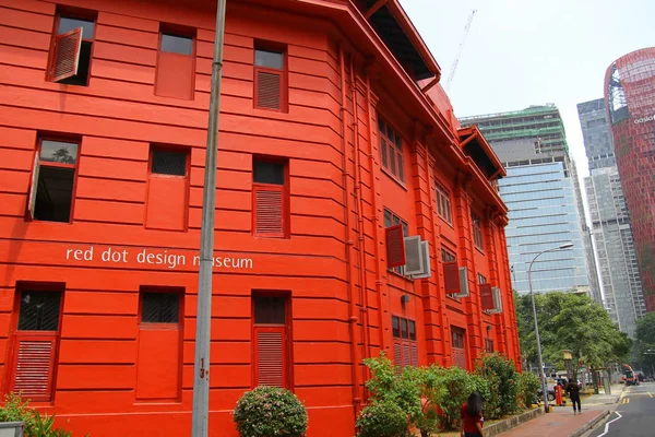 Red Dot Design Museum, Singapur - 10 Nisan 2016: Red Dot Design Museum Singapore Singapur en gözde mekanlarından biri, Singapur'da ilgi çekici eşsiz bir yer.