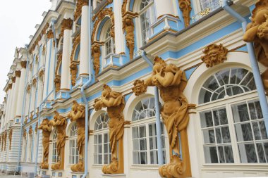 Katherine 'in Tsarskoe Selo' daki sarayı (Puşkin), Rusya